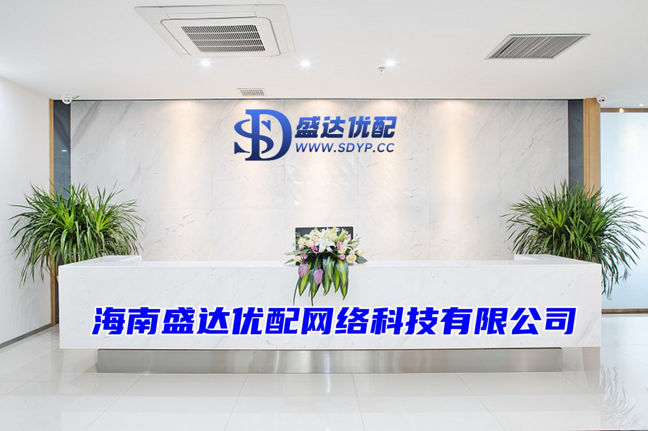 联美配资-联美配资官网-正规实盘配资网站-股票小额配资